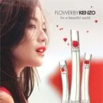 Flower-by-Kenzo-la-jolie-perfumes03