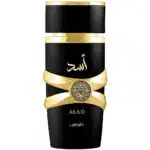 Lattafa-Asad-la-jolie-perfumes02
