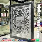 fakhar-lattafa-la-jolie-perfumes07