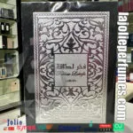 fakhar-lattafa-la-jolie-perfumes08