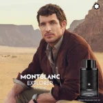 MontBlanc-Explorer-Extreme-Parfum-la-jolie-perfumes07